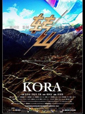短剧《重生之我在豪门当团宠》封面
